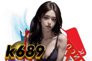 689 nasa
