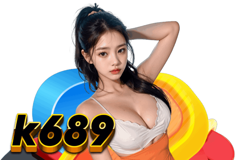 k689 เข้าสู่ระบบ