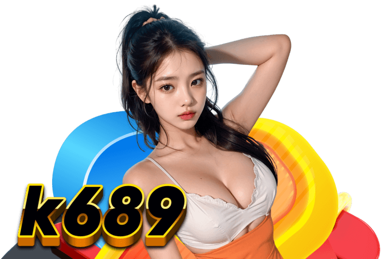 k689 เข้าสู่ระบบ