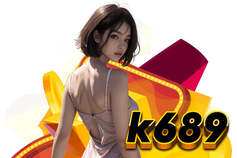 k689 เครดิตฟรี 35