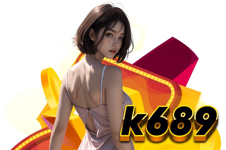 k689 เครดิตฟรี 35