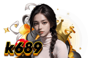 วอเลท 689
