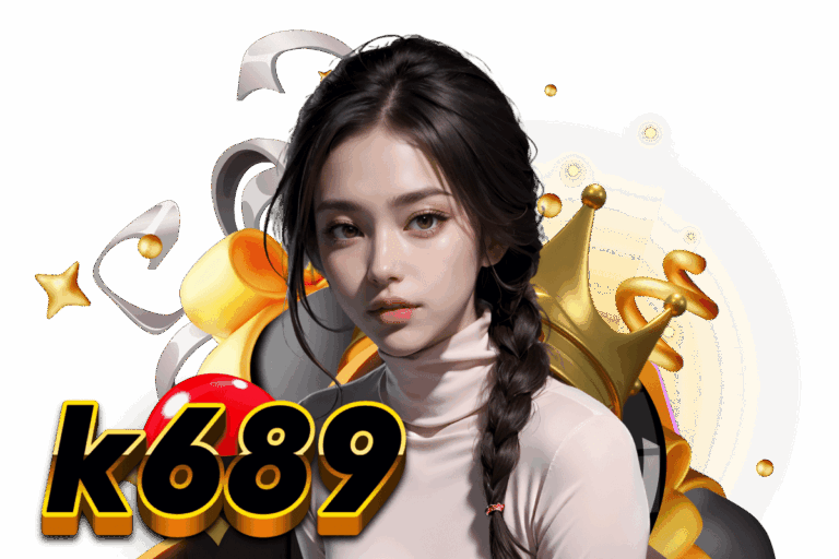 วอเลท 689